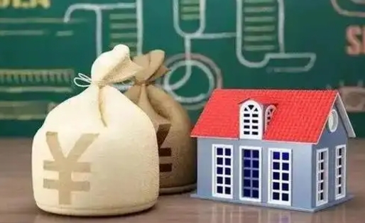 梨树县重庆按揭房公积金代办（梨树县重庆公积金贷款办理流程）